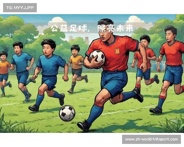 赵丽娜捐建偏远地区球场赢得尊重 远胜争议言论的名宿影响力 赵丽娜捐建偏远地区球场赢得尊重 远胜争议言论的名宿影响力