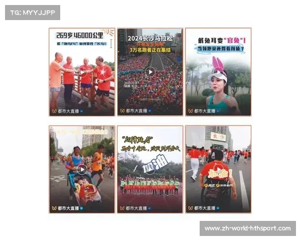 畅享零成本体育盛宴 免费直播平台带你领略精彩赛事 畅享零成本体育盛宴 免费直播平台带你领略精彩赛事