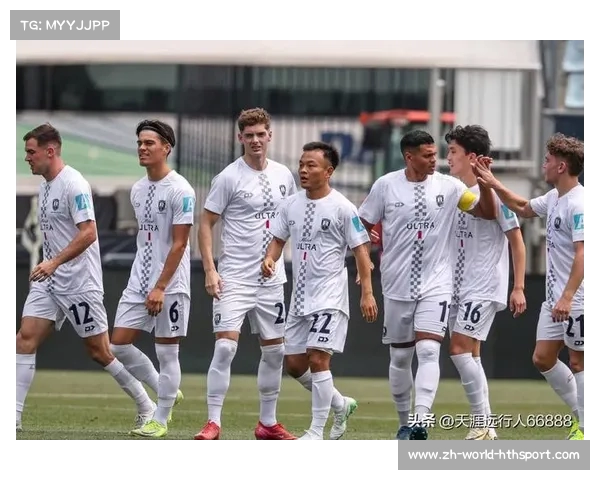 中国举办FIFA俱乐部世界杯:国际足联官方赛事深度解读与精彩回顾 中国举办FIFA俱乐部世界杯:国际足联官方赛事深度解读与精彩回顾