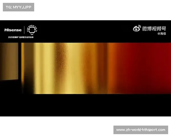 海信100吋电视在2025FIFA世俱杯开幕期间引领广告潮流成全球焦点 海信100吋电视在2025FIFA世俱杯开幕期间引领广告潮流成全球焦点