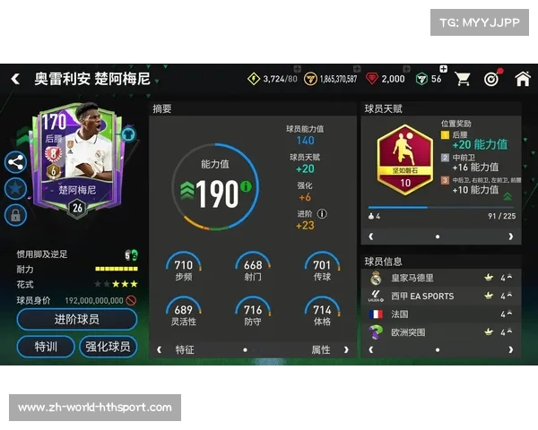 卡西怒斥FIFA奖项背后的不公正真相让足球精神蒙尘 卡西怒斥FIFA奖项背后的不公正真相让足球精神蒙尘