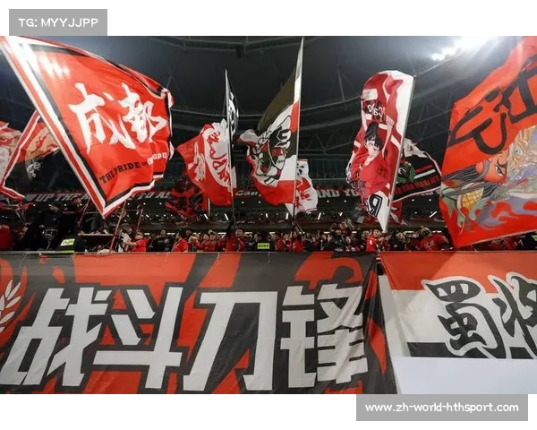 足协通报成都蓉城因主场张贴侮辱性标语被罚款2万元并给予批评 足协通报成都蓉城因主场张贴侮辱性标语被罚款2万元并给予批评