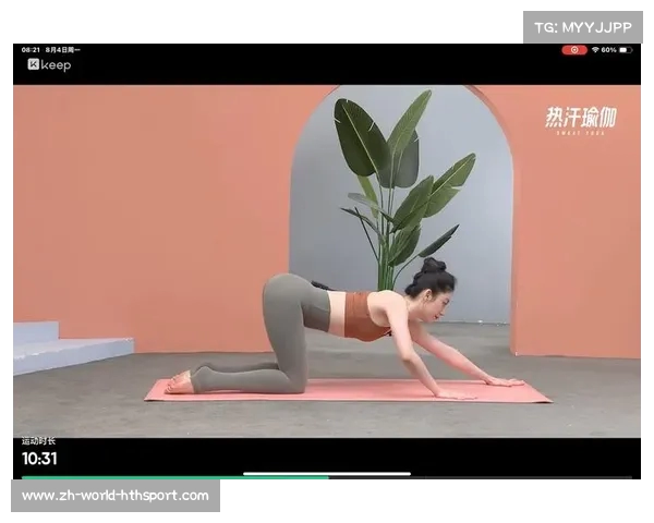 健康早晨从脊柱肩背放松拉伸开始唤醒身体活力助力一天好状态 健康早晨从脊柱肩背放松拉伸开始唤醒身体活力助力一天好状态
